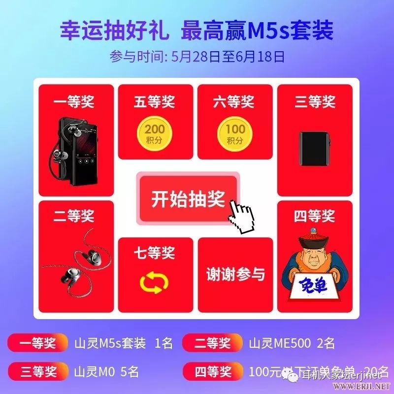 618促销从哪天开始,618产品促销视频