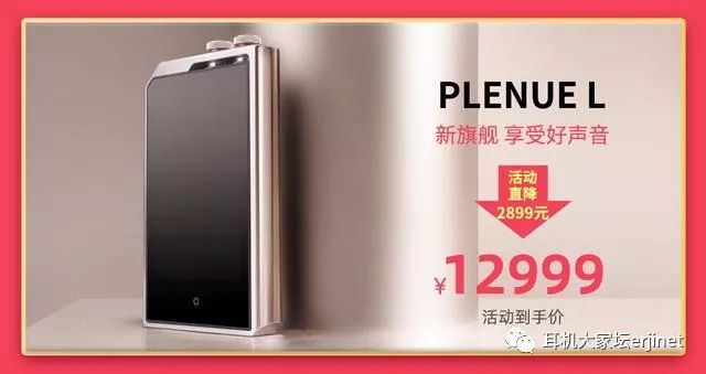 618促销从哪天开始,618产品促销视频