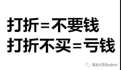 618促销从哪天开始,618产品促销视频