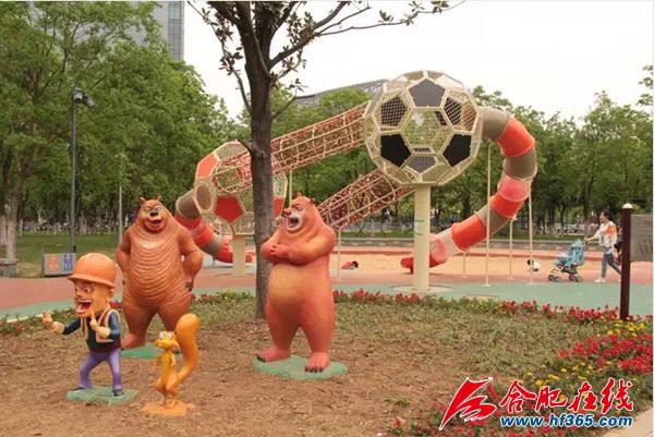 合肥中央公园有哪些景点,合肥再添新地标