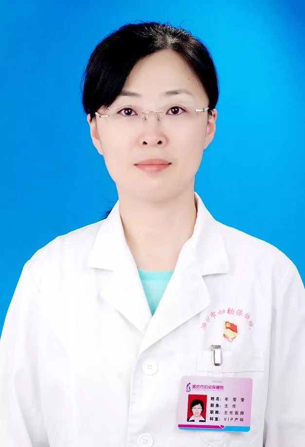 高龄孕妇突发羊水栓塞医护人员力保母婴平安