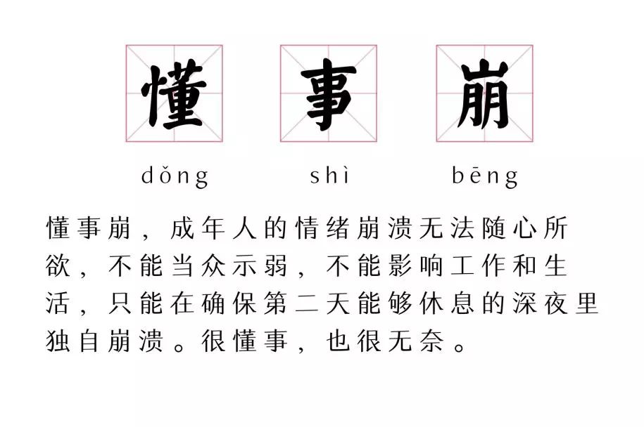 你一定还漏了这一样!618小布工作室为你PICK好物