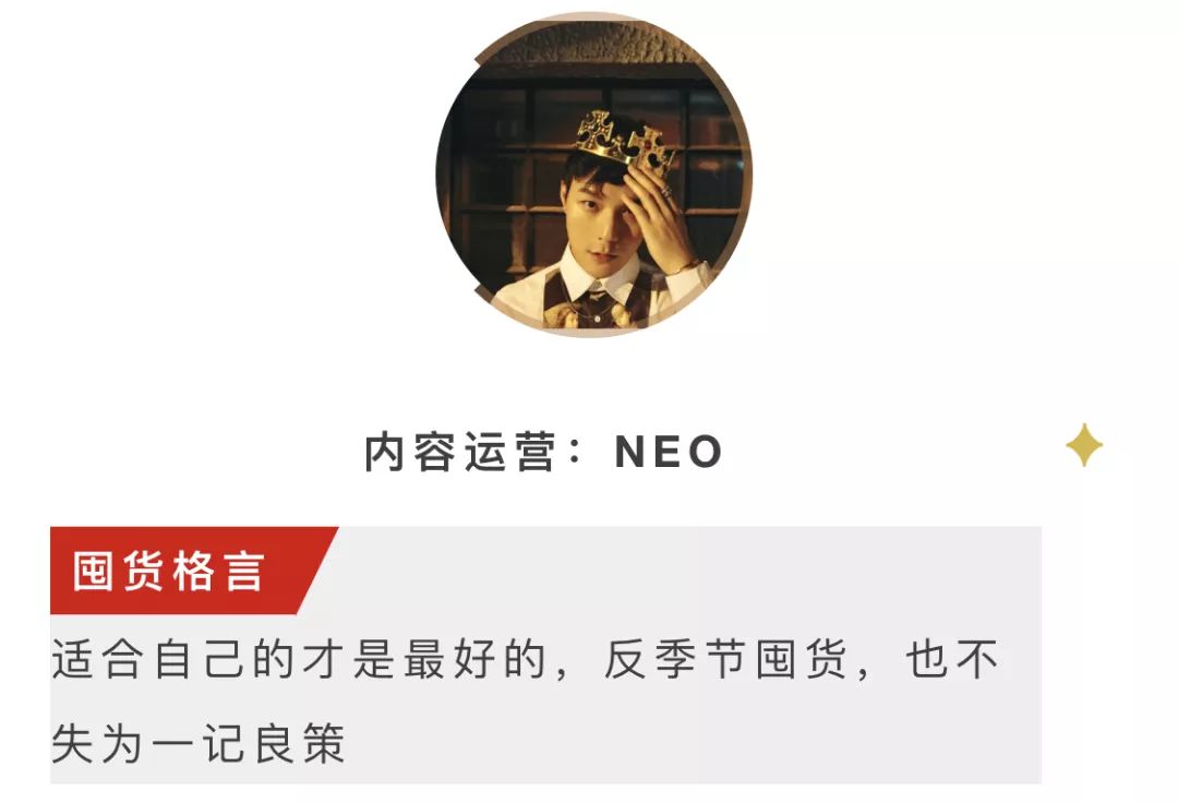 你一定还漏了这一样!618小布工作室为你PICK好物