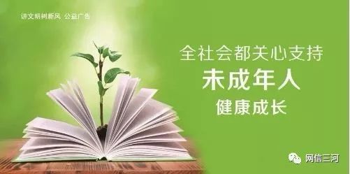 校园文化节最新视频,第九届校园文化节
