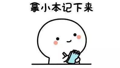 关于HPV病毒，这些知识你该看一看啦