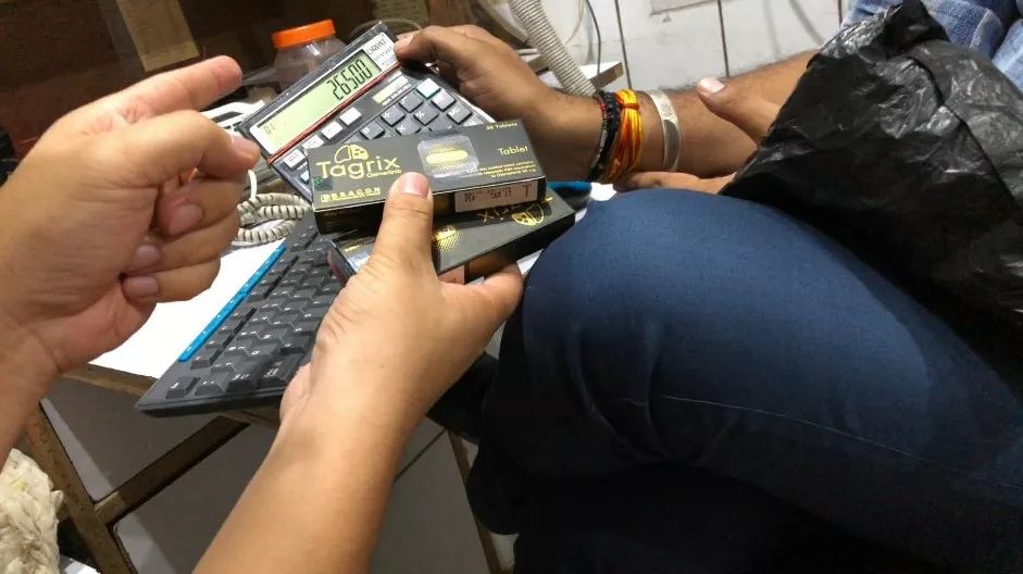 印度山寨仿制药品视频,印度仿制药的真实视频