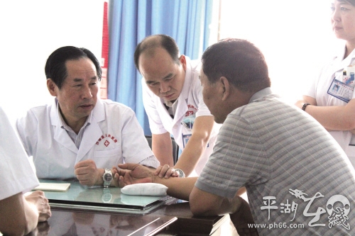 周富明平湖中医院,平湖市中医院院长周富明