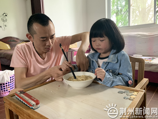 求助！5岁女孩患罕见溶血症高额手术费愁坏一家人