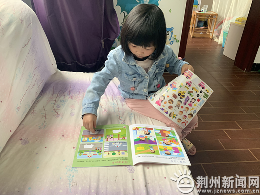 求助！5岁女孩患罕见溶血症高额手术费愁坏一家人