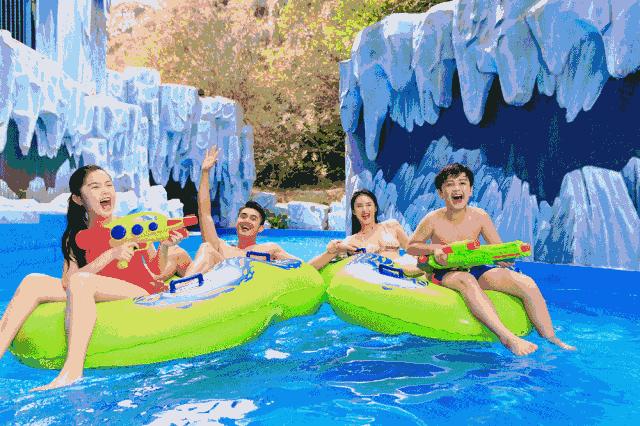 「长隆玩水季」￥84起畅玩长隆水上乐园，女士票/中高考生票/夜场票任你挑！还有电影主题智能民宿，轻松玩转长隆