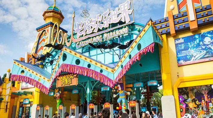 「长隆玩水季」￥84起畅玩长隆水上乐园，女士票/中高考生票/夜场票任你挑！还有电影主题智能民宿，轻松玩转长隆