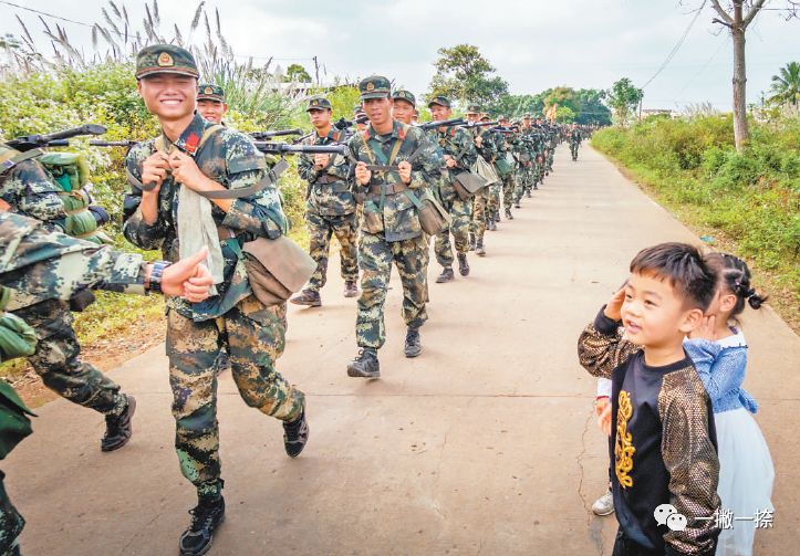 人民日报摄影照片,人民日报照片图