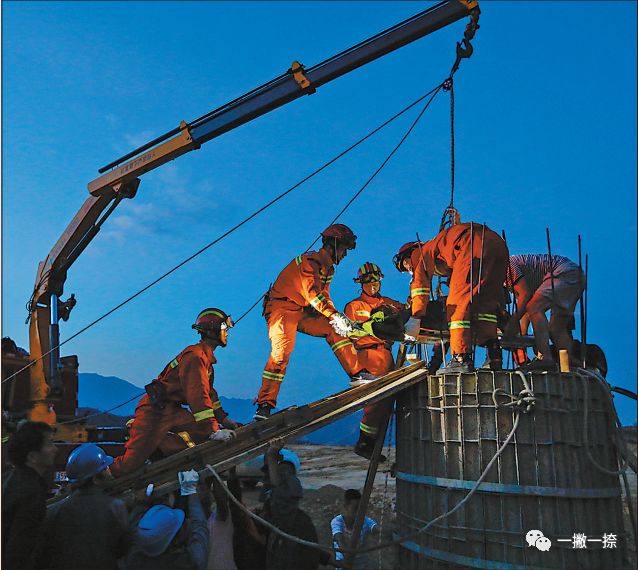 人民日报摄影照片,人民日报照片图