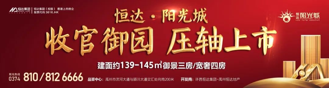 大局已定该如何改变,大局已定逆风翻盘