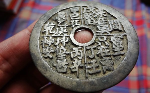 十二生肖最佳配对怎么知道的,生肖配对表十二生肖