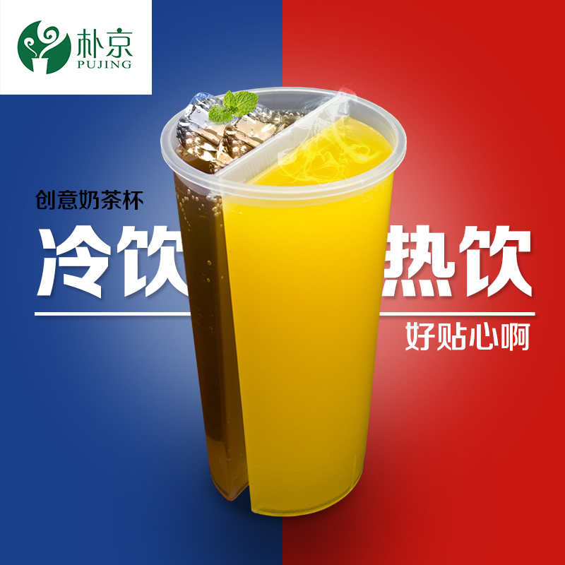 打个双响炮什么意思,东北话双响炮啥意思