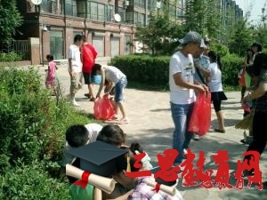 天津公立幼儿园2022年放假时间,2022年暑假放假安排时间表天津