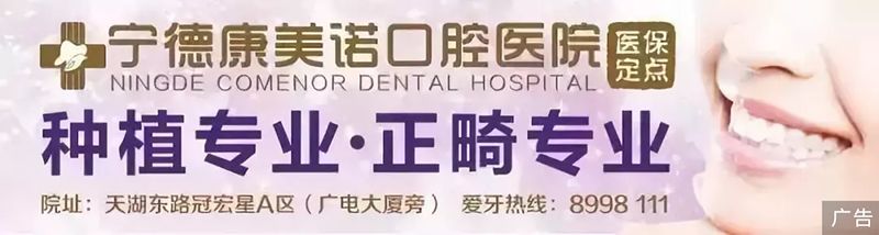 2020年宁德市青少年足球锦标赛,厉害了参赛队伍高分拿下一等奖