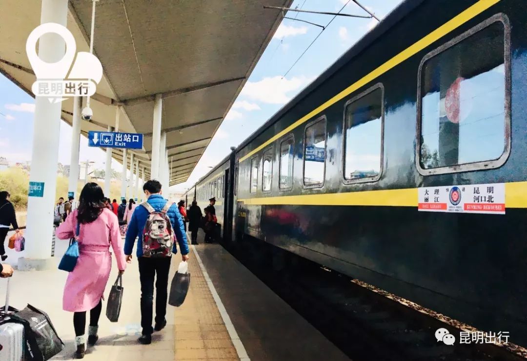 玉溪乘坐高铁一天能来回的景点,玉溪出发的高铁可以去哪些地方