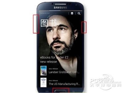 手机屏幕截屏的快捷键是什么,华为手机如何长截屏和滚动截屏