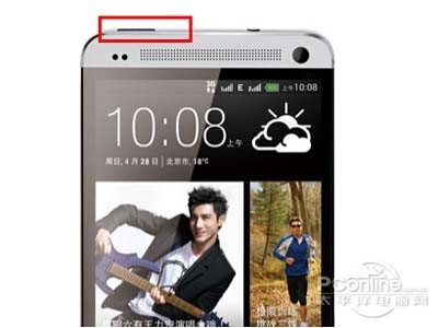 手机屏幕截屏的快捷键是什么,华为手机如何长截屏和滚动截屏