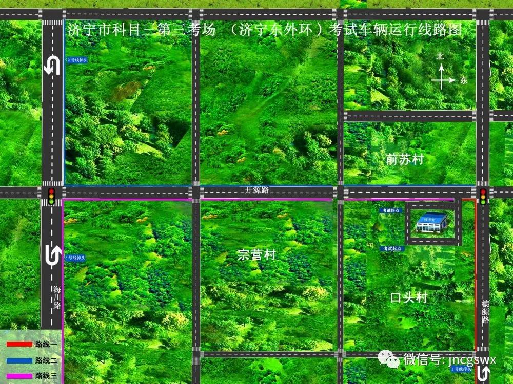 济宁大车科三邹东考场,济宁b2证科三邹东考场视频