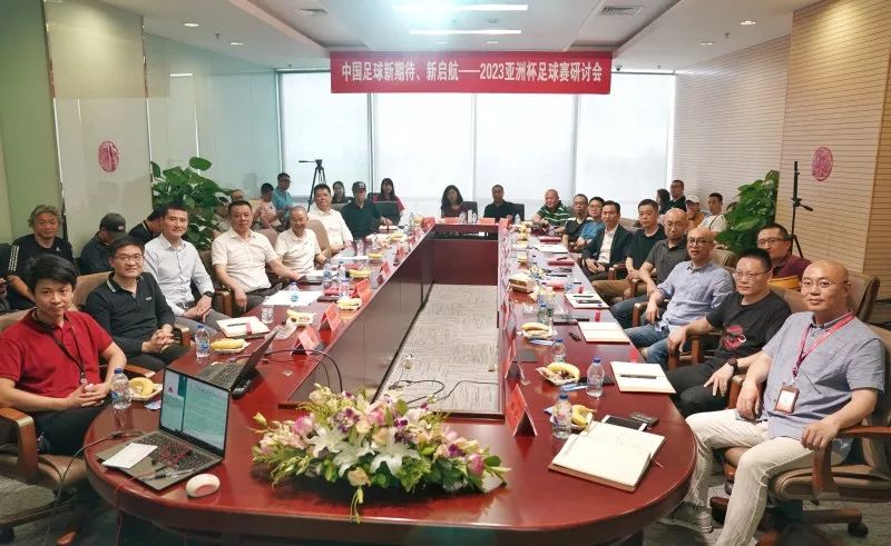 邵佳一04年亚洲杯对印尼,邵佳一北京国安任意球