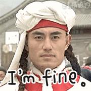 福建人被诈骗的多吗,福建人诈骗犯多不