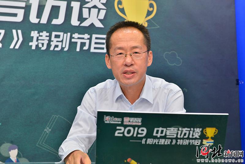 石家庄23中中考,石家庄中考指导老师在线咨询