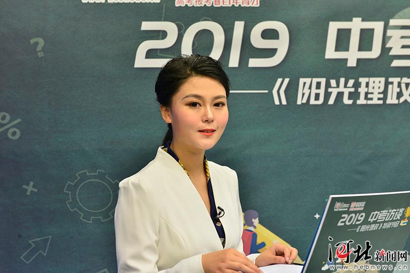 石家庄23中中考,石家庄中考指导老师在线咨询