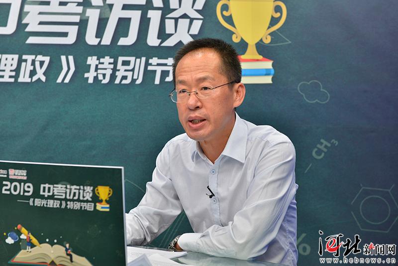 石家庄23中中考,石家庄中考指导老师在线咨询