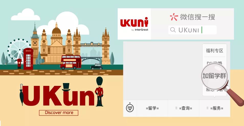 放弃高考录取结果，美术基础薄弱的她却成功申请到UAL和UCA双offer