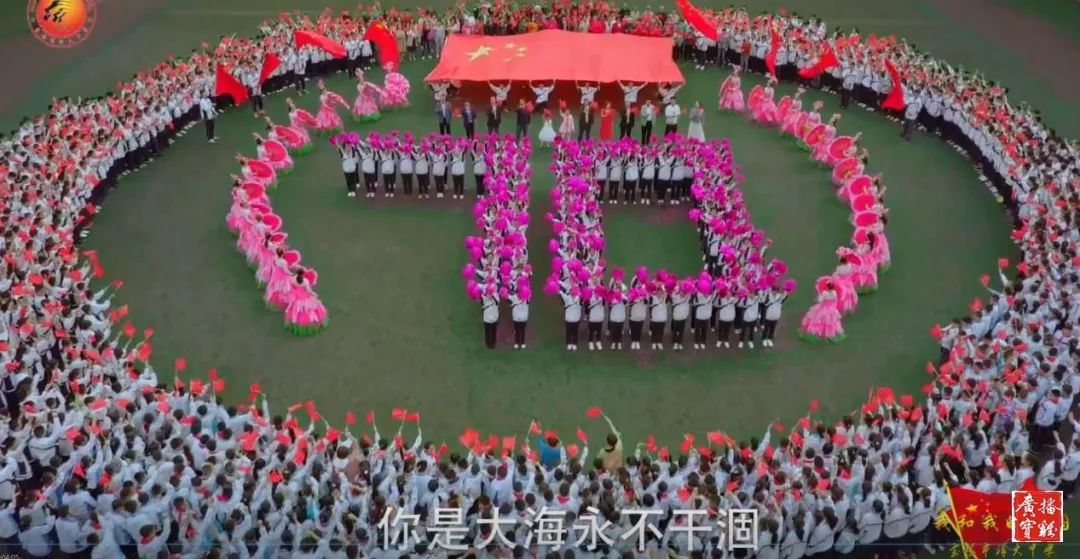 万名学子大合唱,千名师生高歌