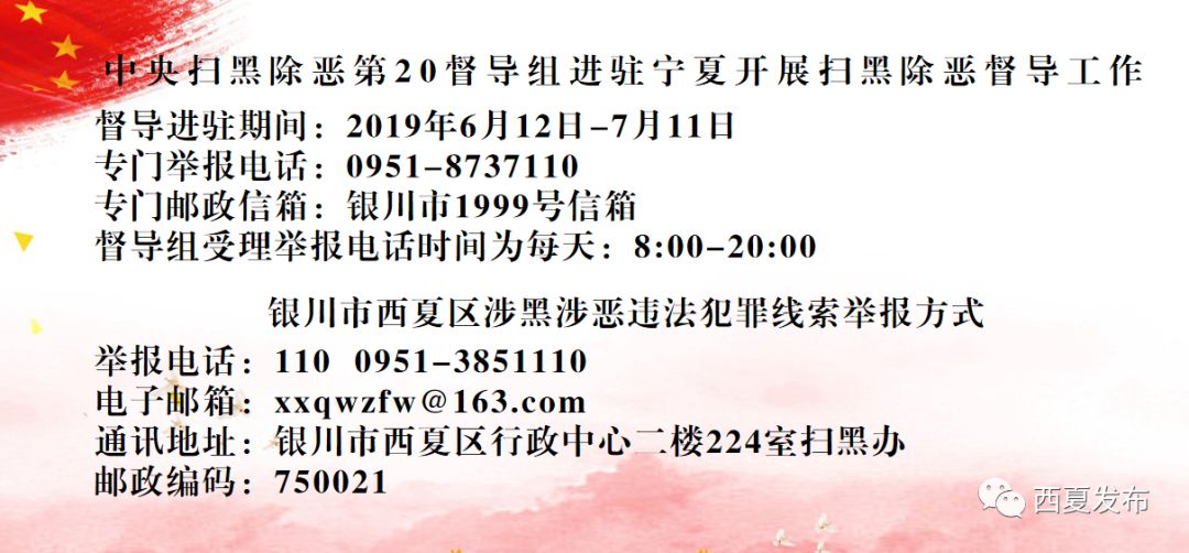 芙蓉楼送辛渐赏析,诗歌朗诵芙蓉楼送辛渐