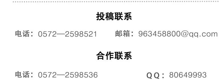 6月光影,六月湖州景色