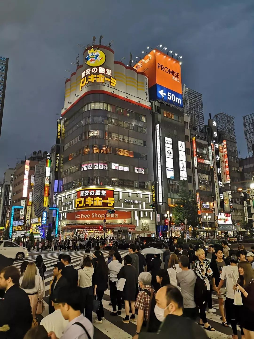 为什么现在人都喜欢去日本 (为什么很多人喜欢去日本)