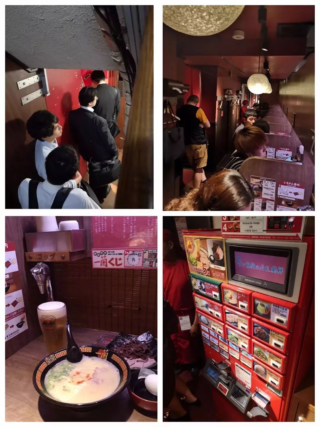 为什么现在人都喜欢去日本 (为什么很多人喜欢去日本)