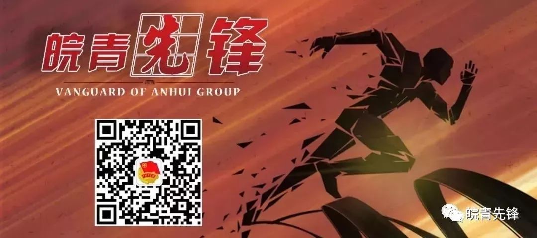 【重点关注】学习时报发表评论员文章：紧紧扭住提高*党**内法规制定质量这个关键