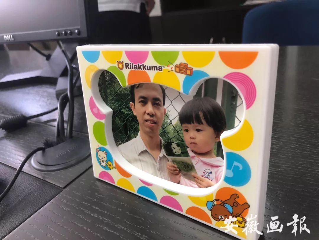 榜样|杨杰：同事们的良师益友，永远乐观，充满激情