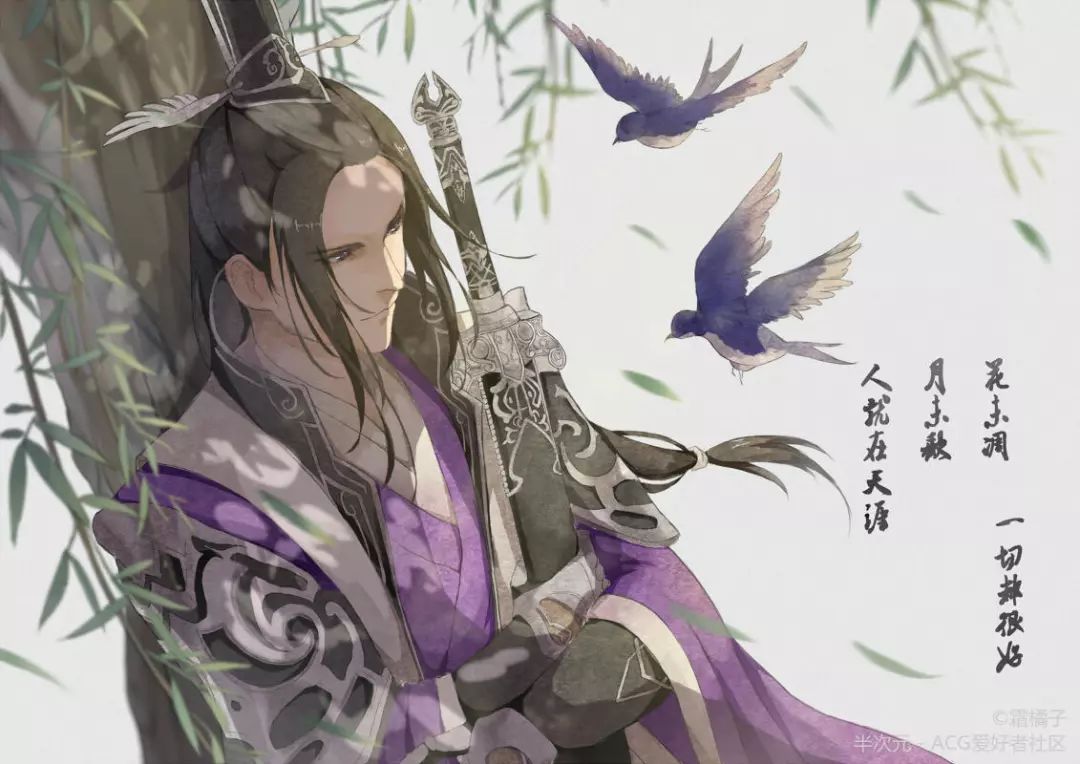 神仙打架大赛,神仙打架颁奖晚会