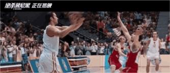 冲这三秒高潮，我一定二刷