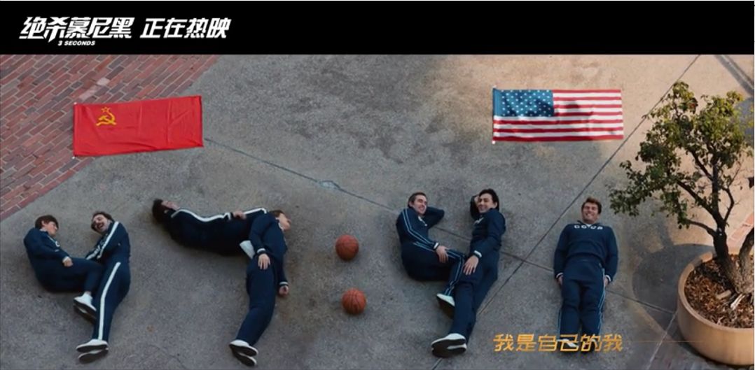 冲这三秒高潮，我一定二刷