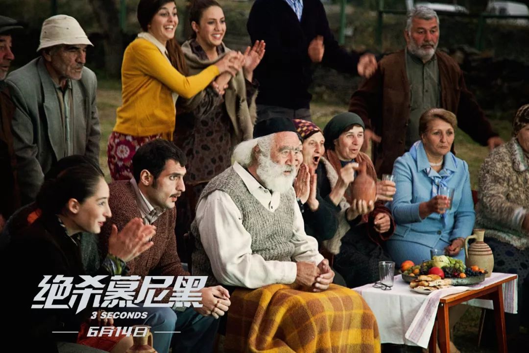 冲这三秒高潮，我一定二刷