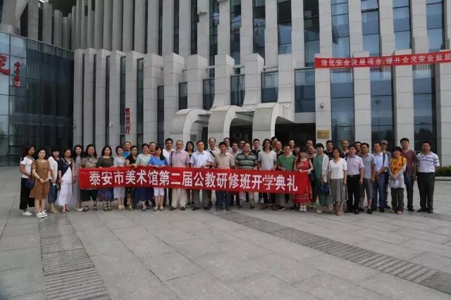 瀹夋嘲鑹烘湳鍩硅瀛︽牎浼樻儬,瀹夋嘲鑹烘湳鍩硅瀛︽牎浼樻儬鍥㈣喘