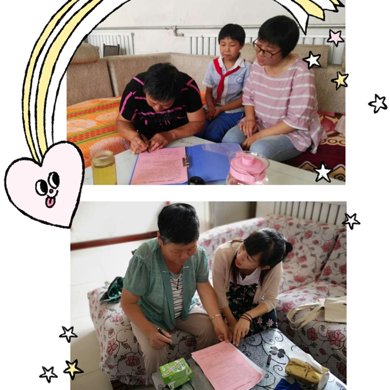 落实教育责任催开校园蓓蕾石桥镇第一小学开展“千师访万家”活动