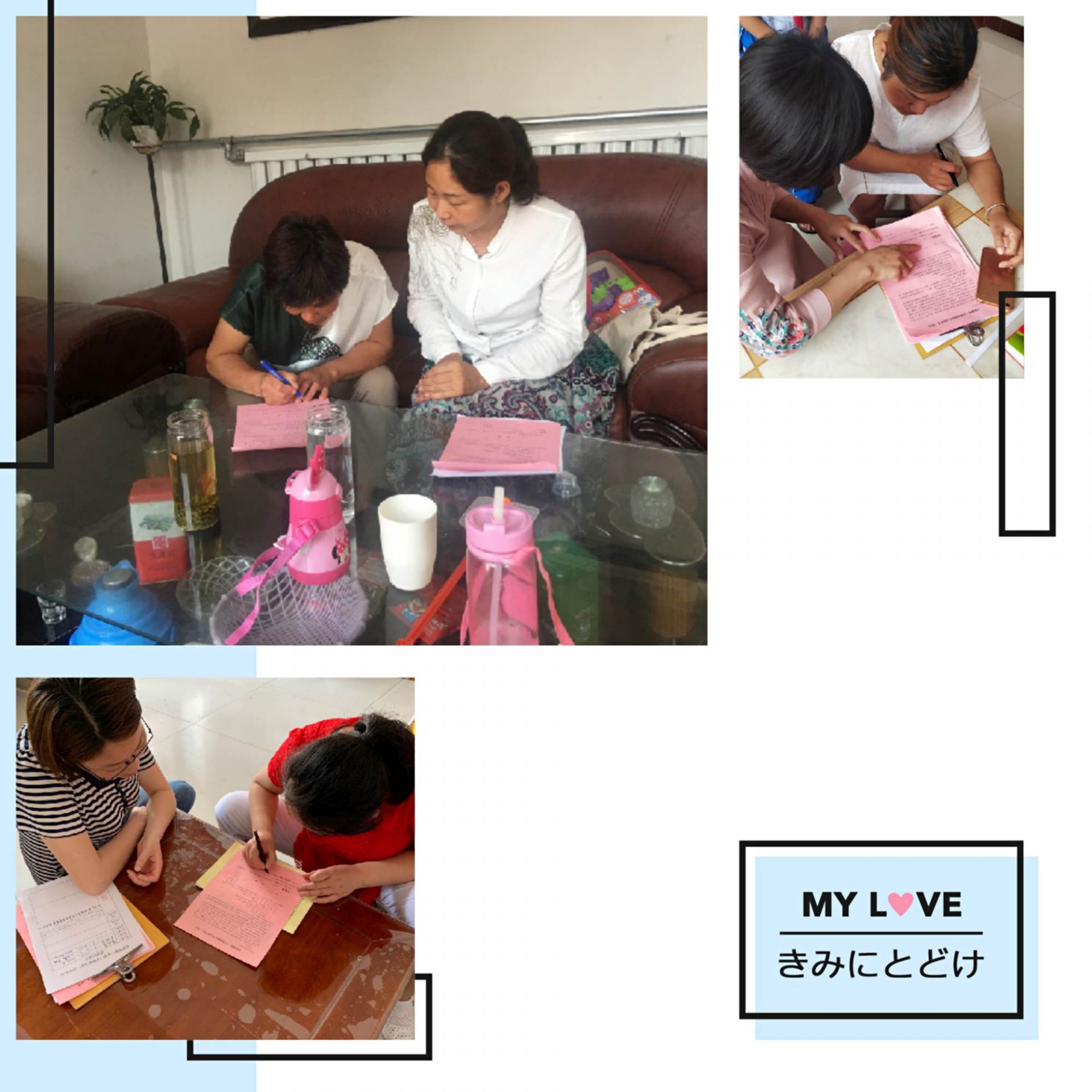 落实教育责任催开校园蓓蕾石桥镇第一小学开展“千师访万家”活动