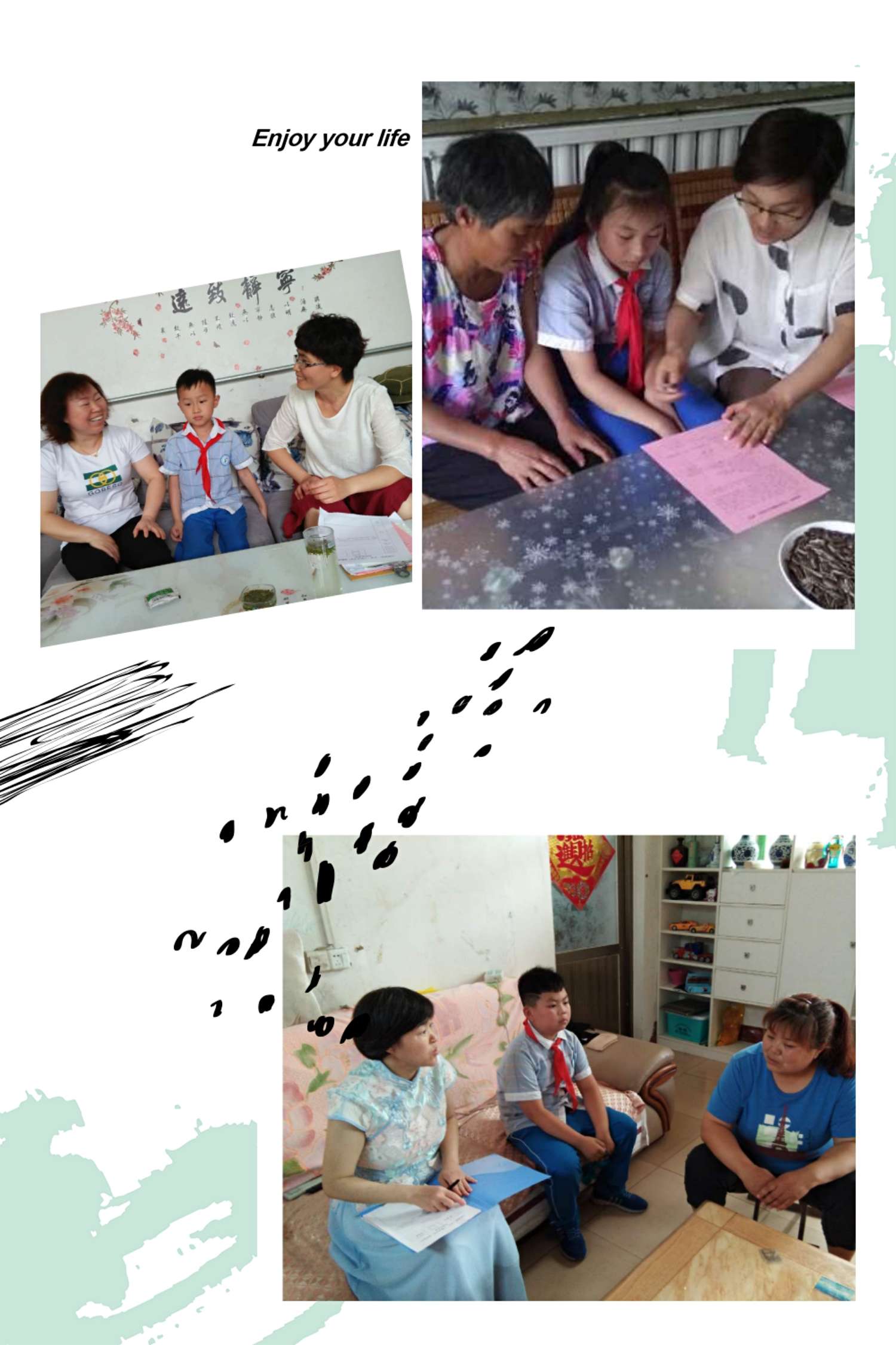 落实教育责任催开校园蓓蕾石桥镇第一小学开展“千师访万家”活动