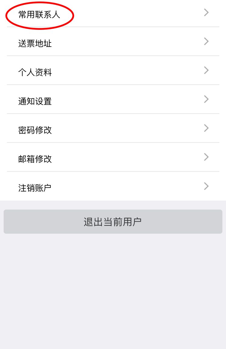 暑假期间学生火车票可以半价吗,暑假儿童买火车票是半价吗