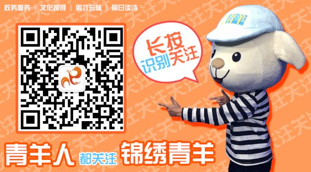 成都全民健身活动,成都全民健身日155个体育场馆免费