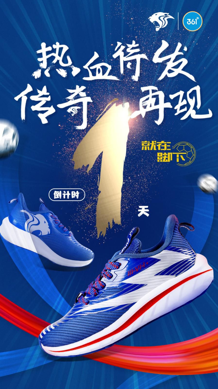 杩滃緛鍖椾含宸ヤ綋,杩滃緛宸ヤ綋瀹炲綍